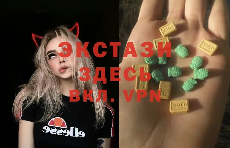 Ecstasy DUBAI  где купить наркоту  Дигора 